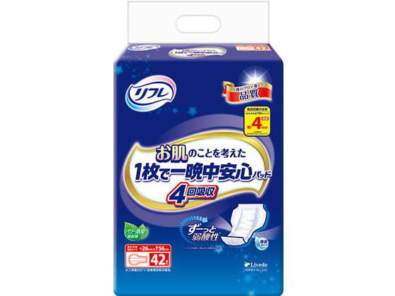 uhDR[|[V t 1ňӒS 4z 42