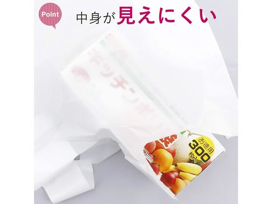 ハウスホールドジャパン バイオマスレジ袋 Mサイズ 100枚入 TU35【通販