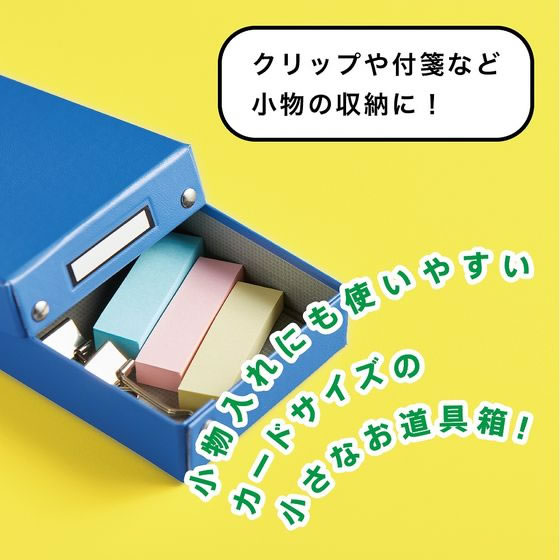 キングジム ミニデスクトレー グレー MN4008-GY 通販【フォレストウェイ】