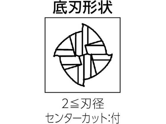 ユニオンツール 超硬エンドミル スクエア(シャープコーナタイプ)φ4×刃