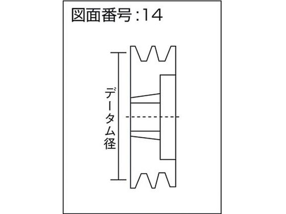 EVN ブッシングプーリー SPA 160mm 溝数3 SPA160-3【通販フォレスト