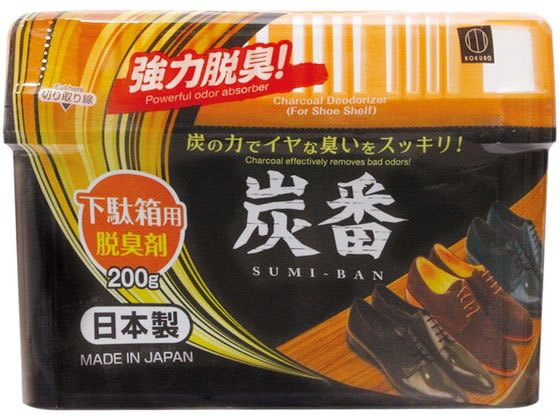 vۍHƏ Y ʔp EL 200g KM-427