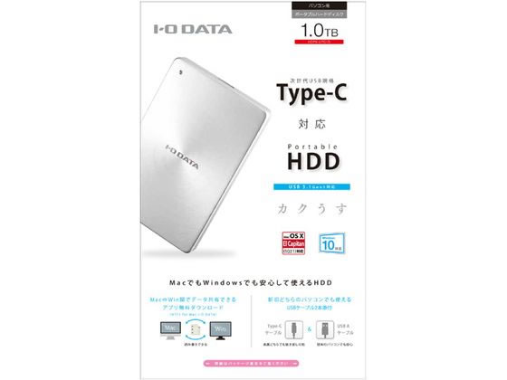 I・O DATA ポータブルハードディスク 1.0TB シルバー HDPX-UTC1S【通販