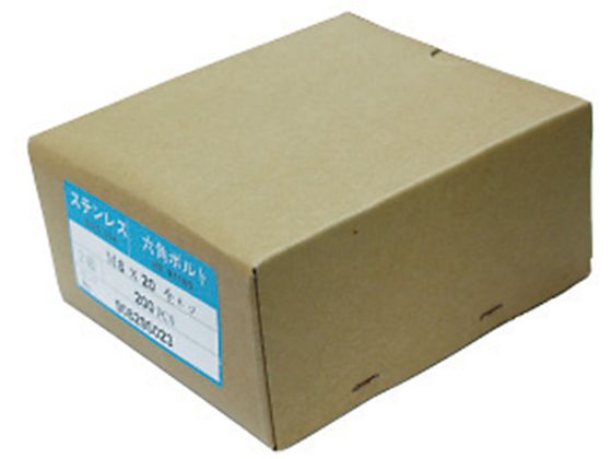 コノエ 六角ボルト ステンレス 全ねじ M12×25 (100本入) BT-SUS-1225