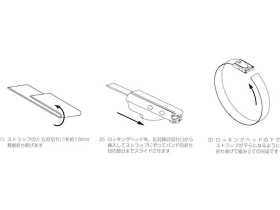 パンドウイット MLTタイプ 長尺ステンレススチールバンド ヘビータイプ