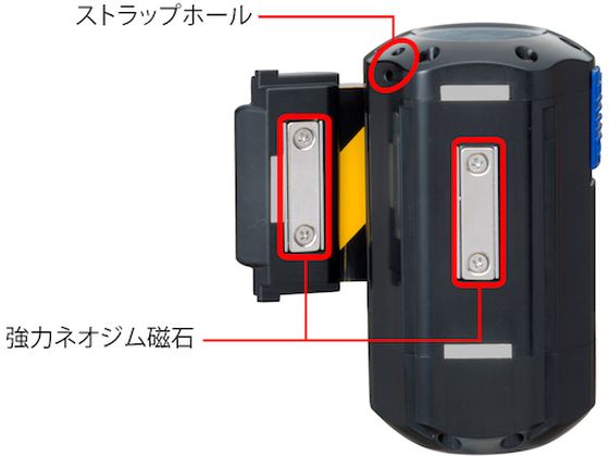 Reelex 反射バリアリール マグネット 危険・立入禁止 BRSR-6035Y 通販