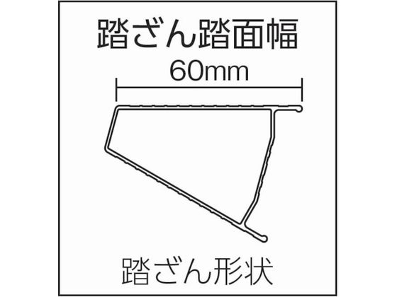 ピカ はしご兼用脚立PRO型 3尺 PRO-90B | Forestway【通販フォレスト