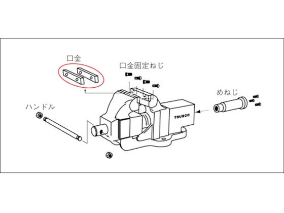 ＴＲＵＳＣＯ アルミ合金バイス クランプ付タイプ [TAB80]-