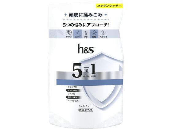 P&G h&s 5in1 RfBVi[  290g