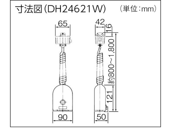 Panasonic リーラーコンセントプラグ DH24641W | Forestway【通販