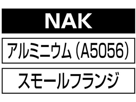 エビ ブラインドナット エビナット (薄頭・アルミ製) 板厚4.0 M10×1.5