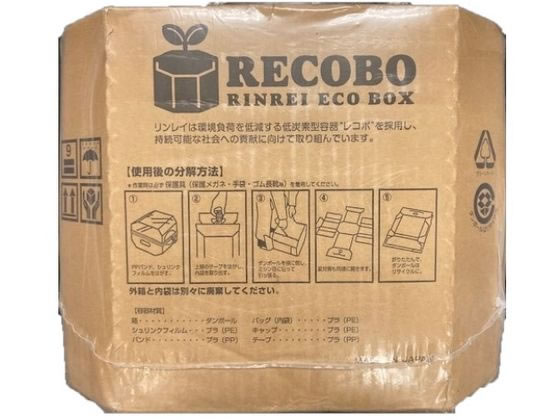 リンレイ オール 床用樹脂ワックス RECOBO 18L 通販【フォレストウェイ】