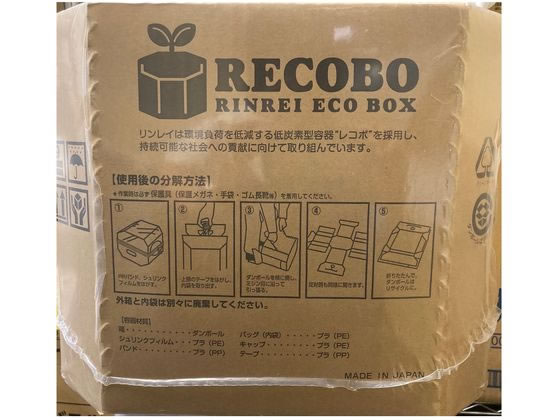 リンレイ ネオラクリーン 床表面洗剤 RECOBO 18L | Forestway【通販