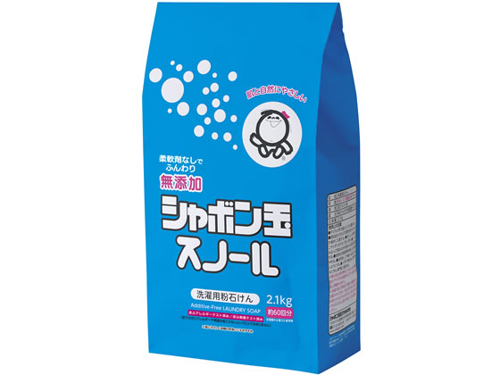 シャボン玉販売 粉石けんスノール 紙袋 2.1kg 通販【フォレストウェイ】