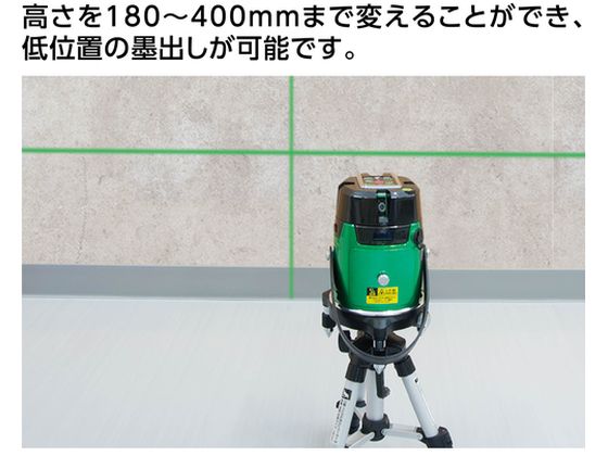 シンワ ハンドル式 エレベーター B 軽量 短脚 地墨タイプ 76827