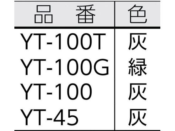 JOHNAN 油吸着材アブラトールチューブΦ6.6×100cm 1箱(袋)10本 YT-100T