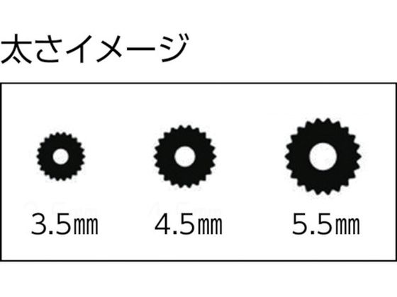 Dio 網押えゴム小巻 太さ5.5mm×100m ブロンズ／ブラック | Forestway