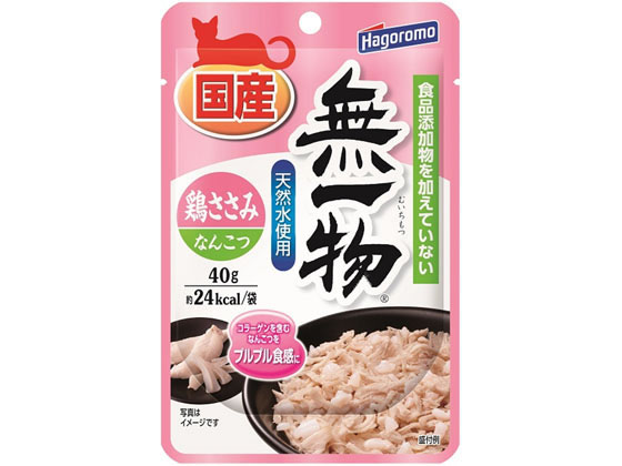 はごろもフーズ 無一物パウチ 鶏ささみ&なんこつ 40g【通販フォレスト