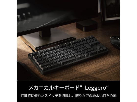 エレコム 有線キーボード Leggero 赤軸 メカニカル ブラック【通販