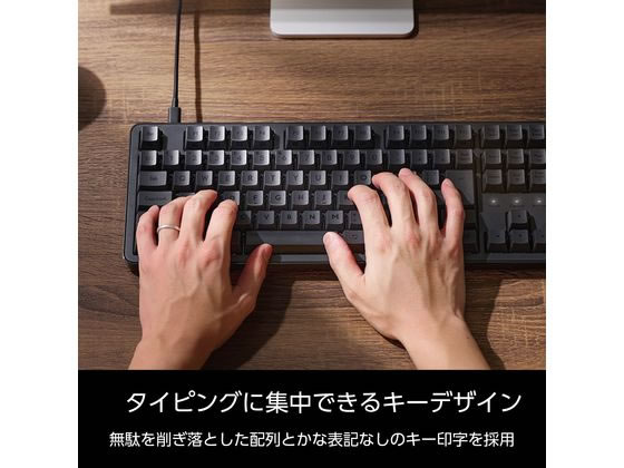 エレコム 有線キーボード Leggero 茶軸 メカニカル ブラック【通販