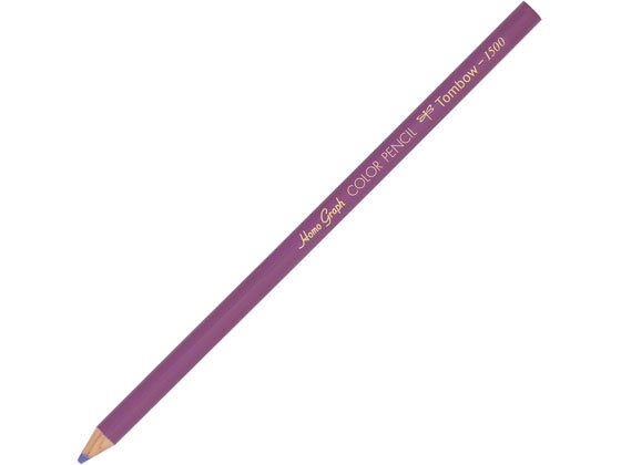 トンボ鉛筆 色鉛筆 1500単色 藤色 12本 1500-21 | Forestway【通販