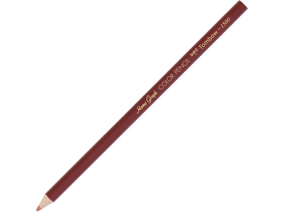 トンボ鉛筆 色鉛筆 1500単色 赤茶色 12本 1500-30 通販【フォレスト