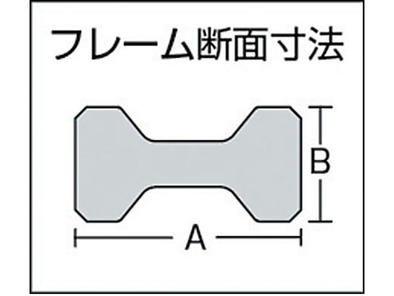 TRUSCO Lクランプ超強力型 最大口開400mm×深さ175mm GHLB400