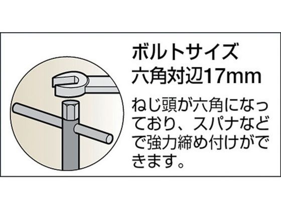 TRUSCO Lクランプ超強力型 最大口開600mm×深さ175mm GHLB600