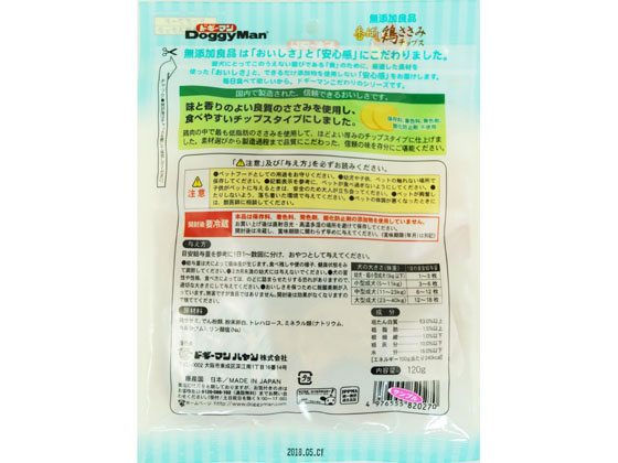 ドギーマンハヤシ 無添加良品 香ばし鶏ささみチップス 120g 通販