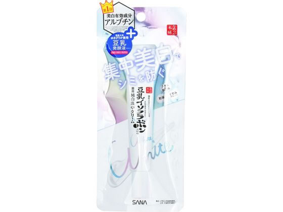 常盤薬品工業 サナ なめらか本舗 薬用美白スポッツクリーム19g【通販