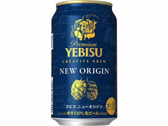 酒)サッポロビール エビス ニュ-オリジン 350ml