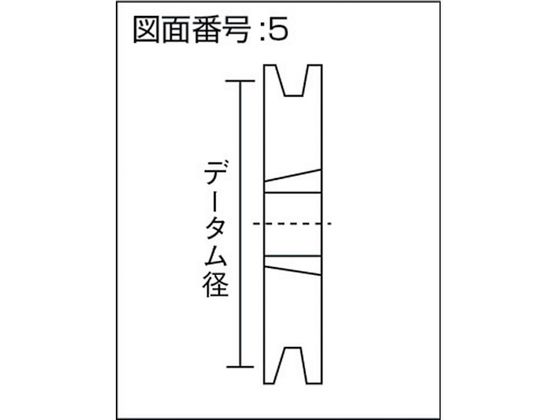 EVN ブッシングプーリー SPB 150mm 溝数1 SPB150-1 | Forestway【通販