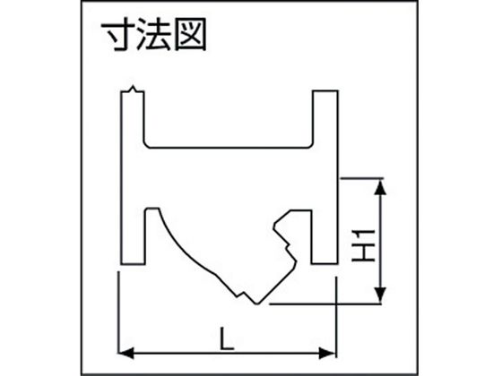 ヨシタケ Y形ストレーナ(80メ) 25A SY-40-80M-25A【通販フォレストウェイ】