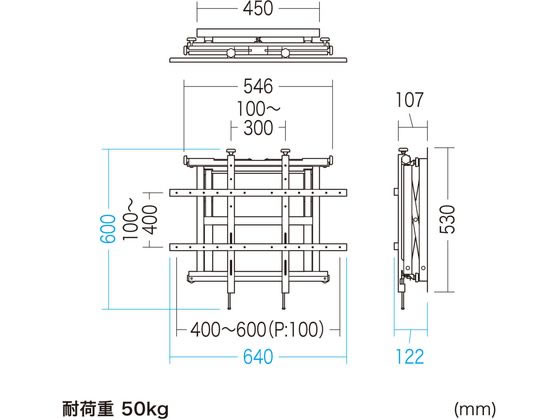 サンワサプライ プッシュ式壁掛け金具32～65型対応 CR-PLKG16BK【通販