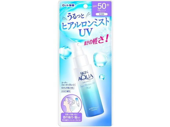 ロート製薬 スキンアクア スーパーモイスチャーUVミスト 60mL 通販【フォレストウェイ】