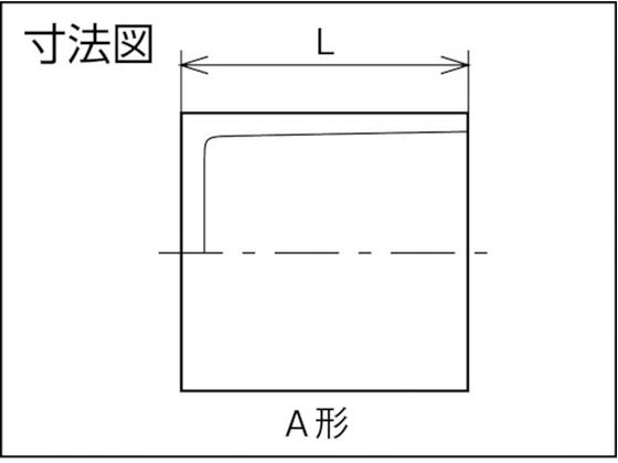 ストア ts キャップ 寸法