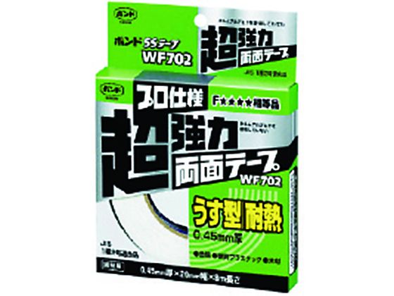 コニシ ボンドSSテープ WF702 ホワイト #66279D WF-702 | Forestway