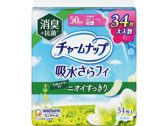 jE`[ `[ibv ztB ʗp L^Cv 34