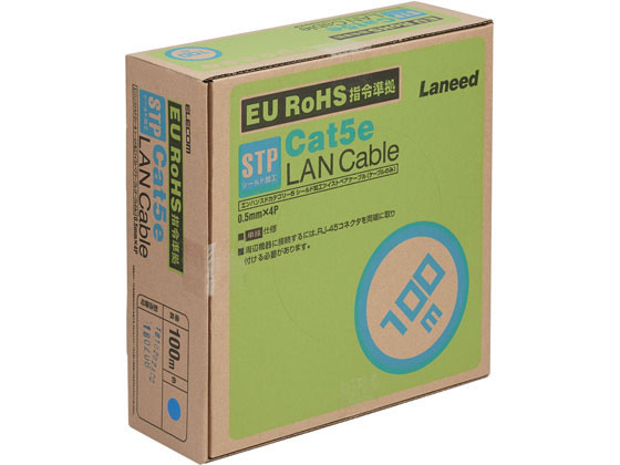 エレコム EU RoHS指令準拠 STPケーブル 100m LD-CTS100 RS 通販【フォレストウェイ】