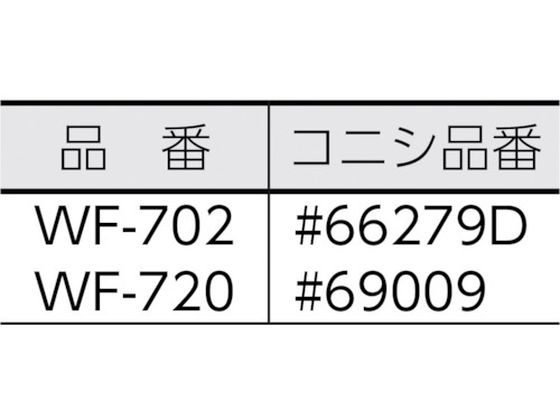 コニシ ボンドSSテープ WF720 25mm×30m #69009 WF-720 通販