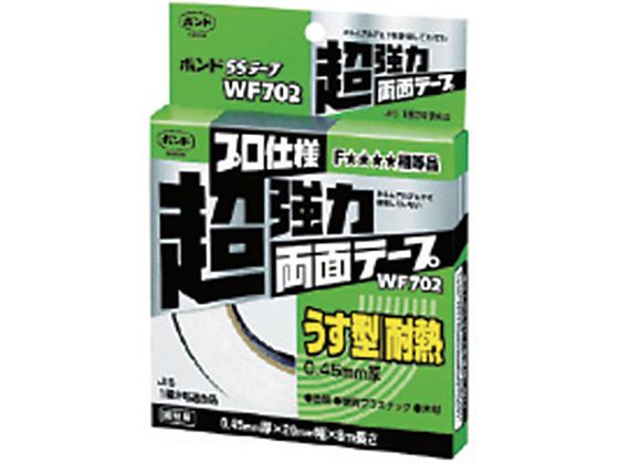 コニシ ボンドSSテープ WF720 25mm×30m #69009 WF-720 通販