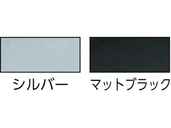 TONE ツールセット 差込角12.7mm 52点セット TSH430 | Forestway【通販