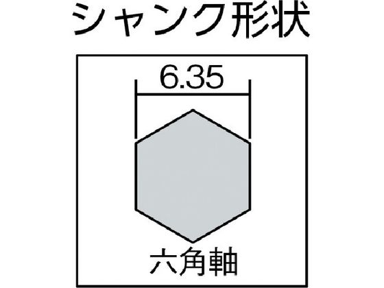 ミヤナガ タイル用ダイヤドリル アクアショットカッターΦ5.0 AS050C
