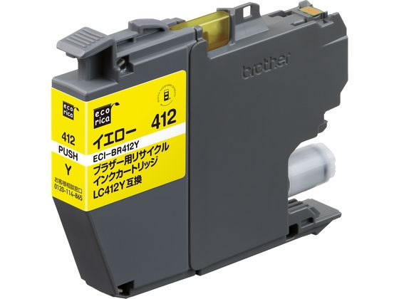 GRJ uU[p TCNCN CG[ ECI-BR412Y