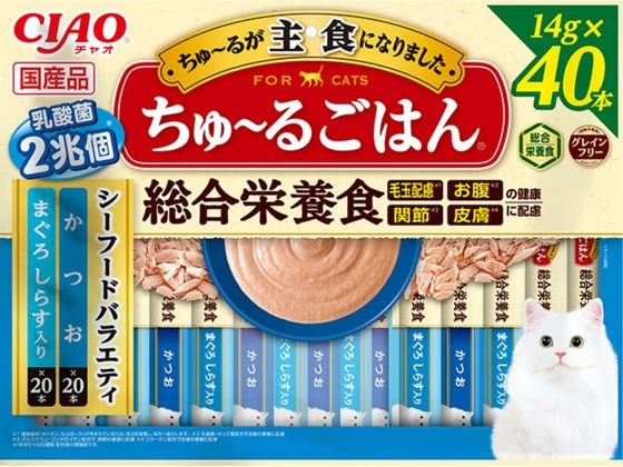 いなば CIAO ちゅーるごはん シーフードバラエティ 14g×40本 通販【フォレストウェイ】