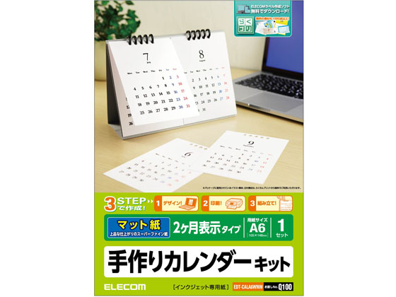 ●用紙サイズ：Ａ６サイズ（１０５×１４８ｍｍ）●用紙枚数：２６枚●用紙タイプ：マット紙（両面印刷対応：両面スーパーファイン）●紙厚：０．２０ｍｍ●坪量：１６８ｇ／ｍ２●対応インク：顔料・染料対応●お探