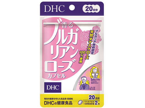 DHC 20日分 香るブルガリアンローズ 40粒 通販【フォレストウェイ】