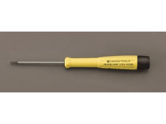 GXR [-]}CiXhCo[ ESD 1.2x 0.2x133mm