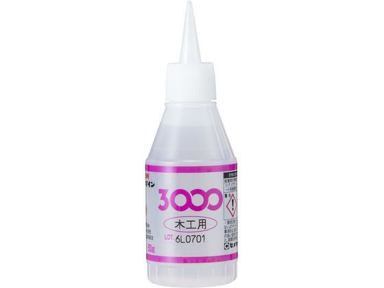 Z_C uԐڒ 3000؍Hp 50g AC-002