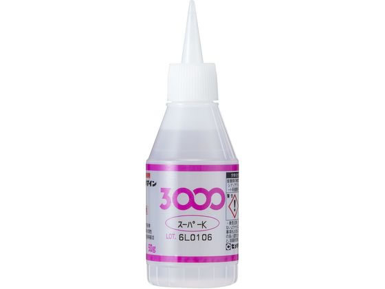 Z_C uԐڒ 3000X[p[K 50g AC-023